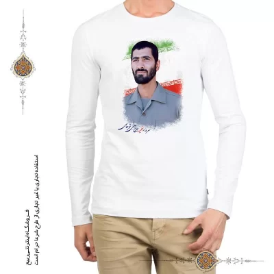 تی شرت سردار شهید حاج علی قوچانی