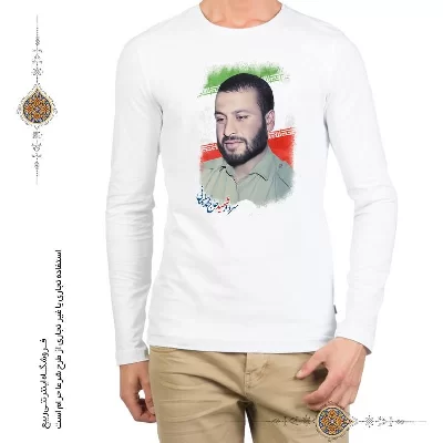 تی شرت سردار شهید حاج محمد سلیمانی