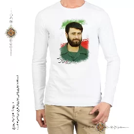 تی شرت سردار شهید حاج علی باقری