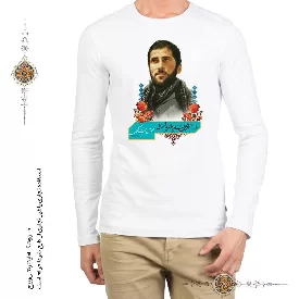 تی شرت سردار شهیدحمید باکری