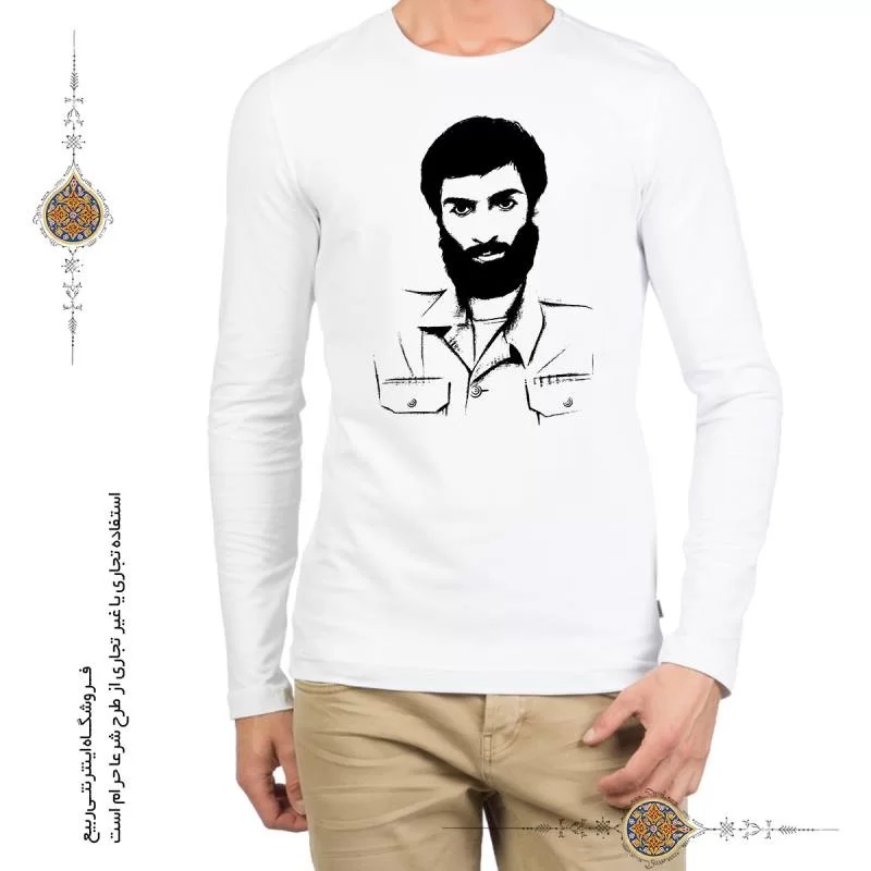 تی شرت سردار شهید وزوایی