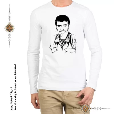 تی شرت سردار شهید مهتدی