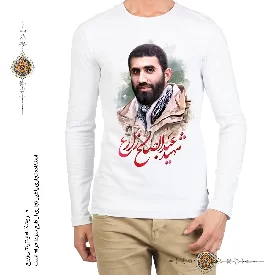 تی شرت شهید عبد الصالح زارع