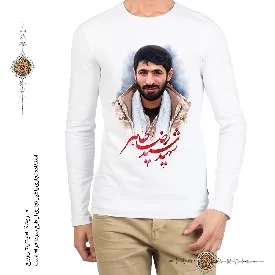 تی شرت شهید سید رضا طاهر