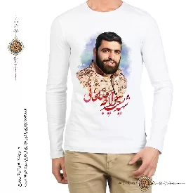 تی شرت شهید سعید خواجه صالحانی