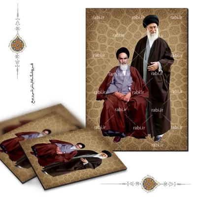شاسی عکس امام خمینی و امام خامنه ای