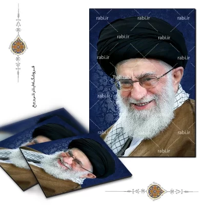 شاسی عکس مقام معظم رهبری