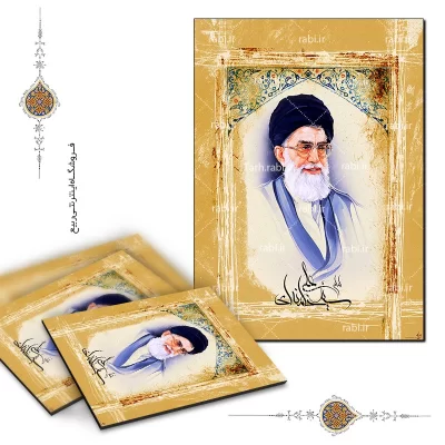 شاسی عکس ویژه امام خامنه ای