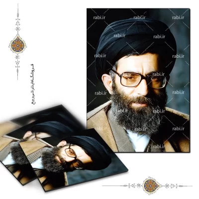 شاسی عکس مقام معظم رهبری