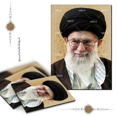 شاسی عکس مقام معظم رهبری