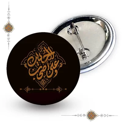 پیکسل و علی اصحاب الحسین علیهالسلام