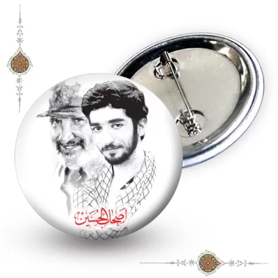 پیکسل شهید محسن حججی (شهید کاظمی)