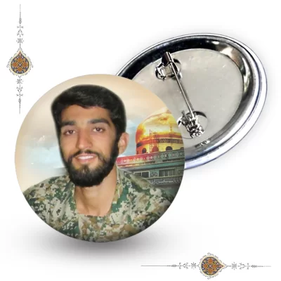 پیکسل شهید محسن حججی (دلنوشته زینب عاشورایی)