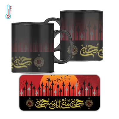 لیوان حرارتی طرح حسین منی و انا من الحسین