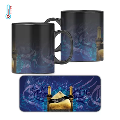 لیوان حرارتی طرح السلام علیک یا اباعبدالله الحسین