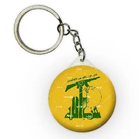 جاکلیدی آرم حزب الله