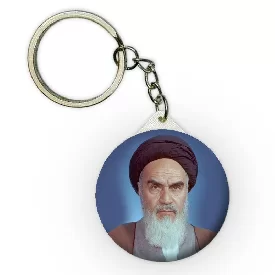 جاکلیدی امام خمینی