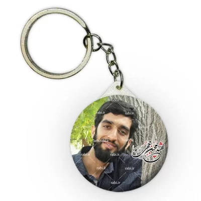 جاکلیدی شهید محسن حججی