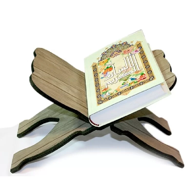 رحل قرآن چوبی و لیزری گرد بر