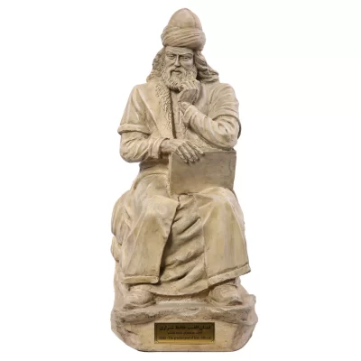 تندیس حافظ