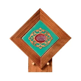 تندیس کاشی لعابدار سنتی و عقیق طرح بسم الله آینه