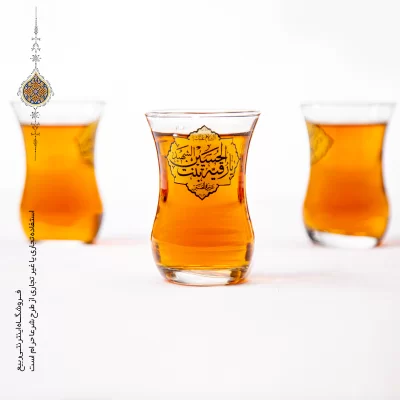 پک استکان کمر باریک و نعلبکی بلور با ذکر السلام علیک یا رقیه بنت الحسین الشهید (وسایل چایخانه هیئت)