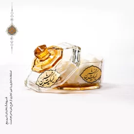 قندان بلور بدون پایه طرح لبیک یا حسین