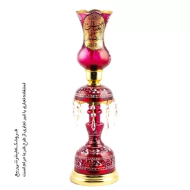 لاله شمعدانی حرمی کمر باریک با ذکر السلام علیک یا ابالفضل العباس(ع)