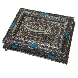 جعبه مخصوص قرآن ملیله (سایز وزیری)