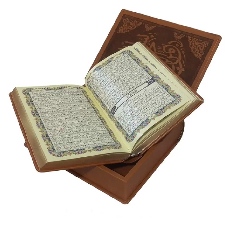جعبه و قرآن معطر چرم مصنوعی نقش برجسته ( قطع وزیری)