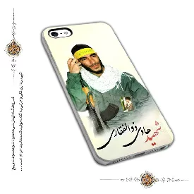 قاب و گارد موبایل شهید هادی ذوالفغاری مدل 625