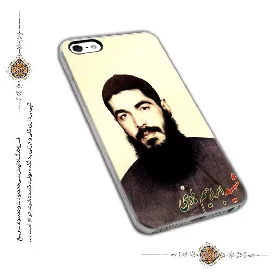 قاب و گارد موبایل شهید ابراهیم هادی مدل 632