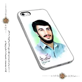 قاب و گارد موبایل  شهید محمود کاوه مدل 918