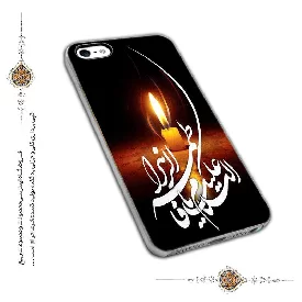 قاب و گارد موبایل السلام علیک یا فاطمه الزهرا مدل 937