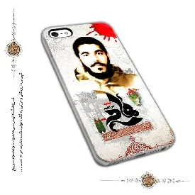 قاب و گارد موبایل شهید ابراهیم هادی مدل 978