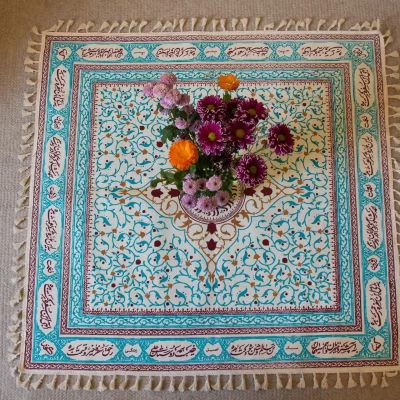 سفره برکت (پارچه متقال اصل)