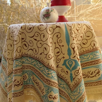 سفره برکت (پارچه متقال اصل)