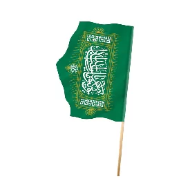 پرچم لایوم کیومک یا ابا عبدالله پارچه کج راه