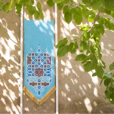بیرق مخمل غدیر خط کوفی