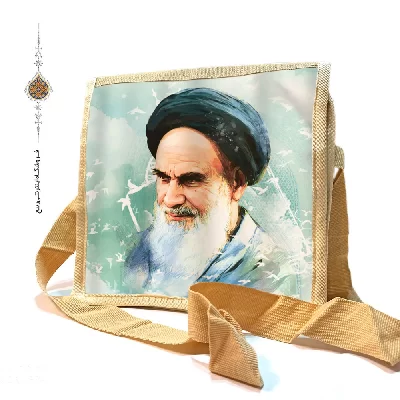 کیف دوشی برزنتی با طرح امام خمینی(ره)