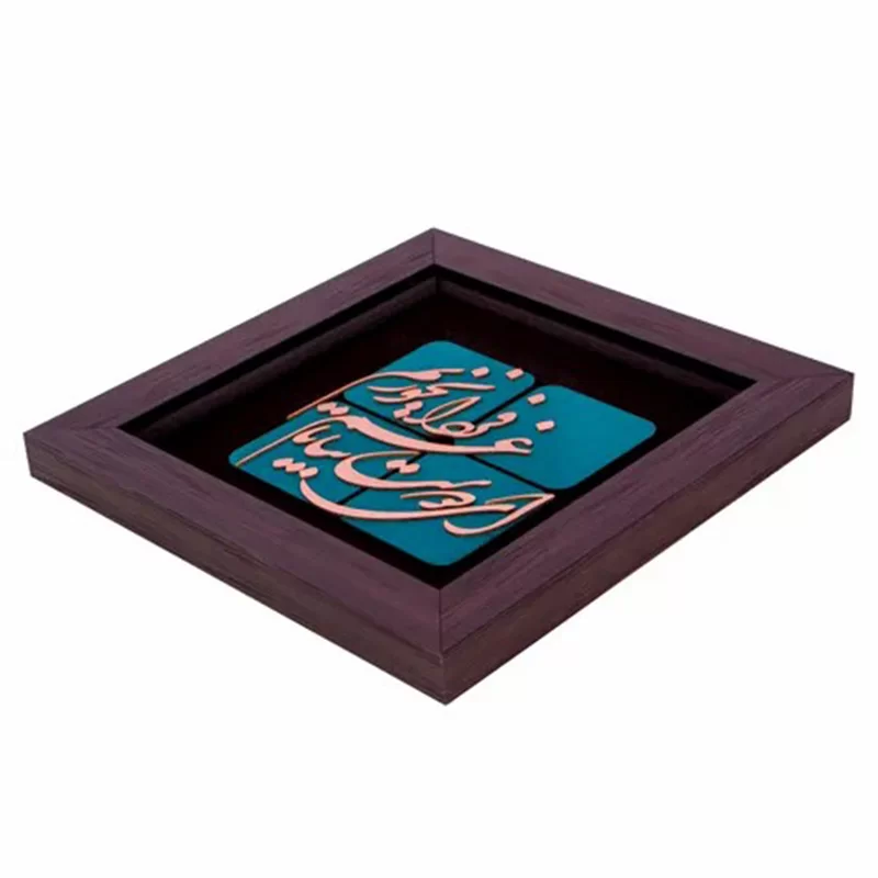 تابلو معرق مس طرح ای دوست بیا تا غم فردا نخوریم سایز 30*30