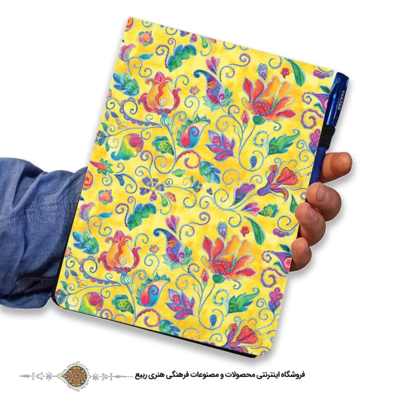 دفترچه پارچه ای با طرح نرگس