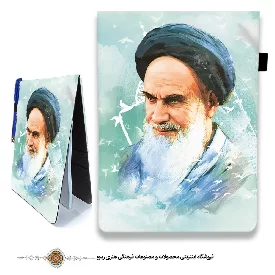 دفترچه پارچه ای با طرح امام خمینی(ره)