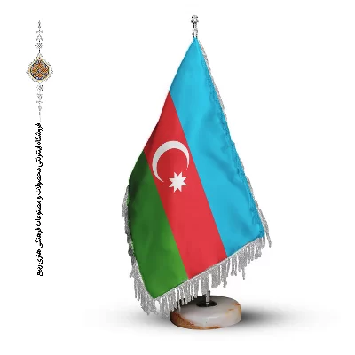 پرچم رومیزی و تشریفاتی کشور آذربایجان