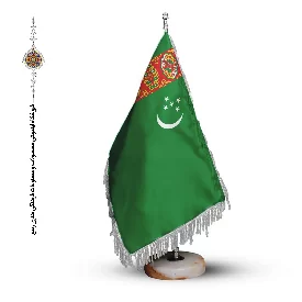 پرچم رومیزی و تشریفاتی کشور ترکمنستان