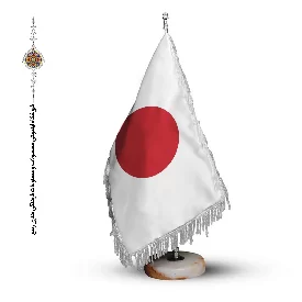 پرچم رومیزی و تشریفاتی کشور ژاپن