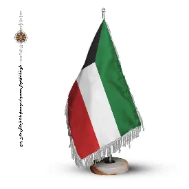 پرچم رومیزی و تشریفاتی کشور کویت