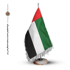 پرچم رومیزی و تشریفاتی کشور امارات