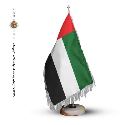 پرچم رومیزی و تشریفاتی کشور امارات