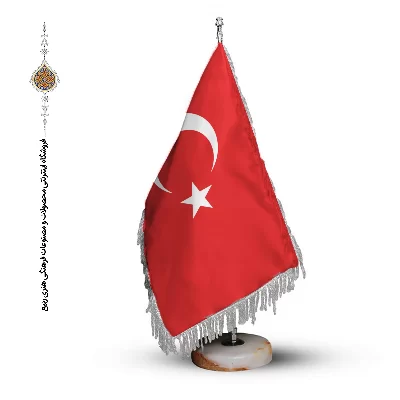 پرچم رومیزی و تشریفاتی کشور ترکیه